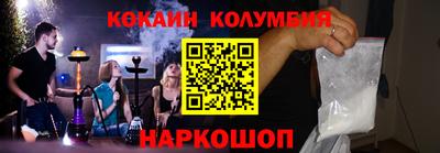 МДПВ Ликино-Дулёво