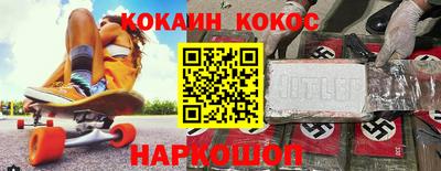МДПВ Ликино-Дулёво
