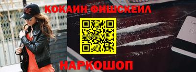 МДПВ Ликино-Дулёво
