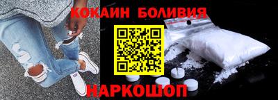 МДПВ Ликино-Дулёво