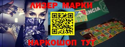 МДПВ Ликино-Дулёво