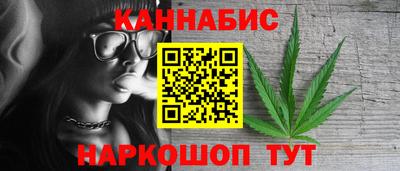 молекула духа Лесосибирск