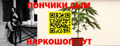 МДПВ Ликино-Дулёво