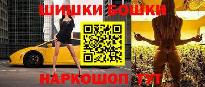 МДПВ Ликино-Дулёво