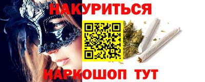 МДПВ Ликино-Дулёво