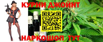 молекула духа Лесосибирск