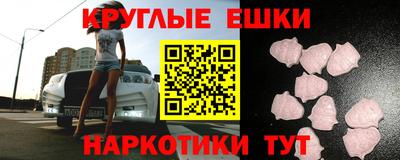 МДПВ Ликино-Дулёво