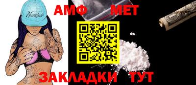 МДПВ Ликино-Дулёво