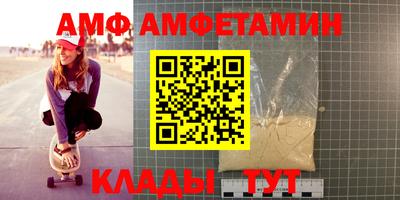 МДПВ Ликино-Дулёво
