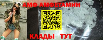 МДПВ Ликино-Дулёво