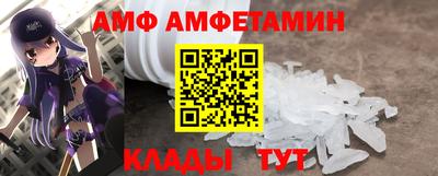 МДПВ Ликино-Дулёво