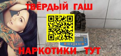 мдма Ливны