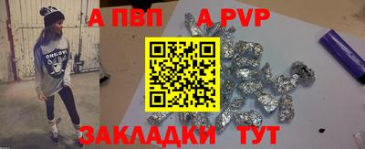 МДПВ Ликино-Дулёво